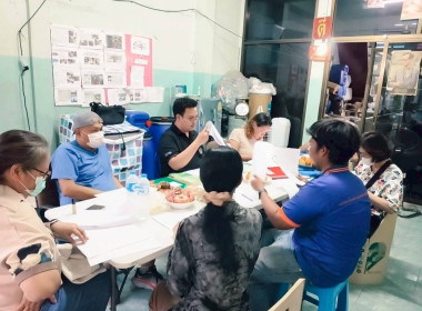 ร่วมประชุมคณะกรรมการดำเนินการของสหกรณ์บริการเคหสถานลานนาบุญพัฒนา จำกัด ... พารามิเตอร์รูปภาพ 2