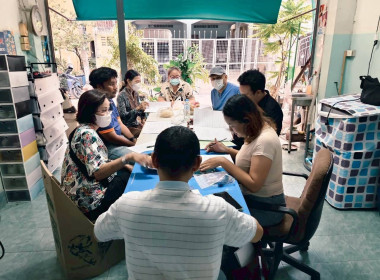 ร่วมประชุมคณะกรรมการดำเนินการของสหกรณ์บริการเคหสถานลานนาบุญพัฒนา จำกัด ... พารามิเตอร์รูปภาพ 1