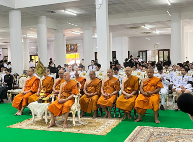 ร่วมพิธีบำเพ็ญกุศลปัญญาสมวาร (100 วัน) พารามิเตอร์รูปภาพ 2