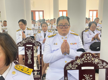 ร่วมพิธีบำเพ็ญกุศลปัญญาสมวาร (100 วัน) พารามิเตอร์รูปภาพ 3