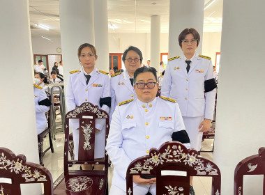 ร่วมพิธีบำเพ็ญกุศลปัญญาสมวาร (100 วัน) พารามิเตอร์รูปภาพ 4