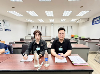 ร่วมประชุมคณะกรรมการดำเนินการของสหกรณ์ออมทรัพย์รวมใจฟาสโก้ ... พารามิเตอร์รูปภาพ 3