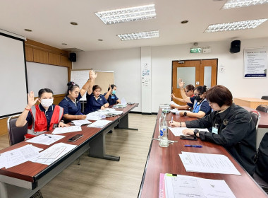 ร่วมประชุมคณะกรรมการดำเนินการของสหกรณ์ออมทรัพย์รวมใจฟาสโก้ ... พารามิเตอร์รูปภาพ 2