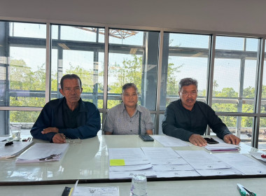 แนะนำ ส่งเสริมการดำเนินงานสหกรณ์การเกษตรปากเกร็ด จำกัด พารามิเตอร์รูปภาพ 2