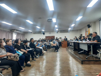 ร่วมประชุมใหญ่สามัญประจำปี 2568 ... พารามิเตอร์รูปภาพ 1