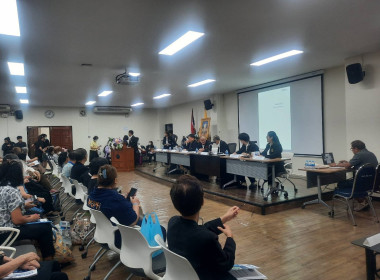 ร่วมประชุมใหญ่สามัญประจำปี 2568 ... พารามิเตอร์รูปภาพ 1