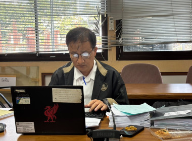 ตรวจสอบกิจการและฐานะการเงินของสหกรณ์ออมทรัพย์กรมควบคุมโรค ... พารามิเตอร์รูปภาพ 3