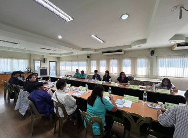 ประชุมคณะกรรมการดำเนินการสหกรณ์การเกษตรบางกรวย จำกัด พารามิเตอร์รูปภาพ 1