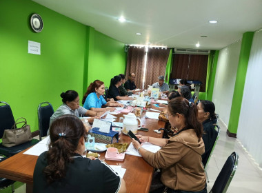 ร่วมประชุมคณะกรรมการสหกรณ์การเกษตรเมืองนนทบุรี จำกัด พารามิเตอร์รูปภาพ 2