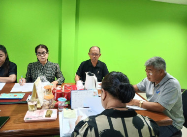 ร่วมประชุมคณะกรรมการสหกรณ์การเกษตรเมืองนนทบุรี จำกัด พารามิเตอร์รูปภาพ 1