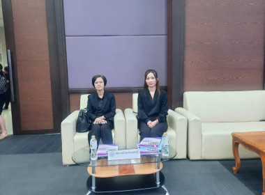 ร่วมประชุมใหญ่สามัญประจำปี 2568 ... พารามิเตอร์รูปภาพ 4