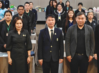 ร่วมอบรมโครงการประชุมเชิงปฏิบัติการส่งเสริมการเชื่อมโยงธุรกิจร้านค้าสหกรณ์รูปแบบใหม่ ... พารามิเตอร์รูปภาพ 1