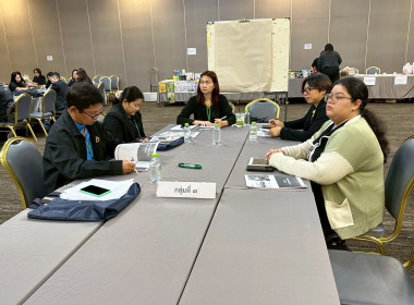 ร่วมอบรมโครงการประชุมเชิงปฏิบัติการส่งเสริมการเชื่อมโยงธุรกิจร้านค้าสหกรณ์รูปแบบใหม่ ... พารามิเตอร์รูปภาพ 3