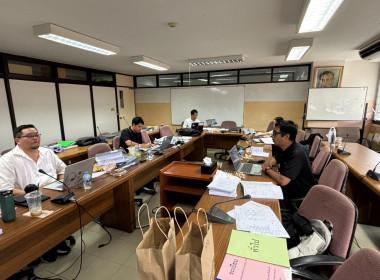 ตรวจสอบกิจการและฐานะการเงินของสหกรณ์ออมทรัพย์กรมควบคุมโรค ... พารามิเตอร์รูปภาพ 3