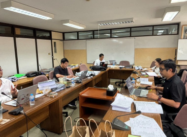 ตรวจสอบกิจการและฐานะการเงินของสหกรณ์ออมทรัพย์กรมควบคุมโรค ... พารามิเตอร์รูปภาพ 1