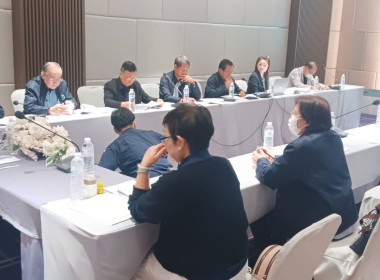 ประชุมคณะ กรรมการชุมนุมสหกรณ์ออมทรัพย์สาธารณสุขไทย จำกัด พารามิเตอร์รูปภาพ 3