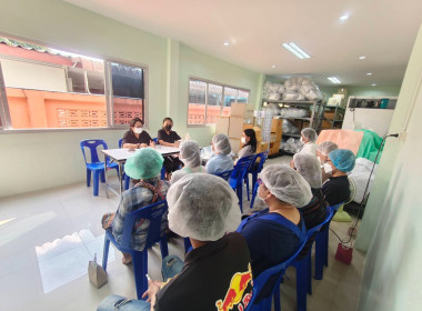 จัดโครงการประชุมเชิงปฏิบัติการขับเคลื่อนการเชื่อมโยงผลิตภัณฑ์ชุมชนระดับพื้นที่​ปีงบประมาณ​ พ.ศ.​ 2569 ... พารามิเตอร์รูปภาพ 4