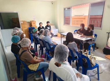 จัดโครงการประชุมเชิงปฏิบัติการขับเคลื่อนการเชื่อมโยงผลิตภัณฑ์ชุมชนระดับพื้นที่​ปีงบประมาณ​ พ.ศ.​ 2569 ... พารามิเตอร์รูปภาพ 5