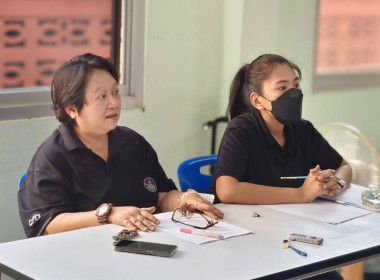 จัดโครงการประชุมเชิงปฏิบัติการขับเคลื่อนการเชื่อมโยงผลิตภัณฑ์ชุมชนระดับพื้นที่​ปีงบประมาณ​ พ.ศ.​ 2569 ... พารามิเตอร์รูปภาพ 2