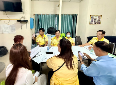 ร่วมประชุมคณะกรรมการดำเนินการของสหกรณ์ชุมชนรัตนาธิเบศร์วัดบางขวาง จำกัด ... พารามิเตอร์รูปภาพ 1