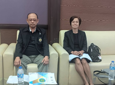 ร่วมประชุมใหญ่สามัญประจำปี 2568 สหกรณ์ออมทรัพย์กรมอนามัย ... พารามิเตอร์รูปภาพ 3