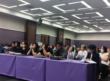 ร่วมประชุมใหญ่สามัญประจำปี 2568 สหกรณ์ออมทรัพย์กรมอนามัย ... พารามิเตอร์รูปภาพ 4