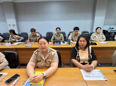 การประชุมข้าราชการ พนักงานราชการ และลูกจ้าง ... พารามิเตอร์รูปภาพ 3