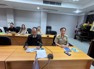 การประชุมข้าราชการ พนักงานราชการ และลูกจ้าง ... พารามิเตอร์รูปภาพ 1