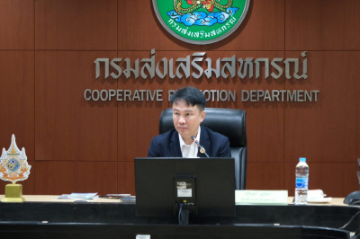 ประชุมชี้แจงแนวทางปฏิบัติในการรับจดทะเบียนข้อบังคับกรณีศาลปกครองสูงสุดมีคำพิพากษาเพิกถอนระเบียบนายทะเบียนสหกรณ์ว่าด้วยการกำหนดข้อบังคับเกี่ยวกับการพ้นจากตำแหน่งของผู้จัดการสหกรณ์ พ.ศ. 2565 ... พารามิเตอร์รูปภาพ 1