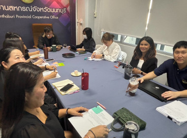 ประชุมชี้แจงแนวทางปฏิบัติในการรับจดทะเบียนข้อบังคับกรณีศาลปกครองสูงสุดมีคำพิพากษาเพิกถอนระเบียบนายทะเบียนสหกรณ์ว่าด้วยการกำหนดข้อบังคับเกี่ยวกับการพ้นจากตำแหน่งของผู้จัดการสหกรณ์ พ.ศ. 2565 ... พารามิเตอร์รูปภาพ 3