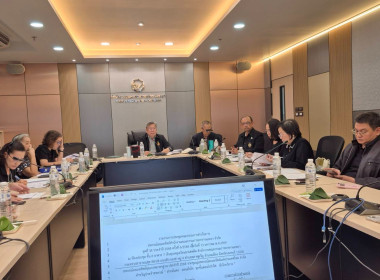 ประชุมคณะกรรมการสหกรณ์ออมทรัพย์ ... พารามิเตอร์รูปภาพ 1