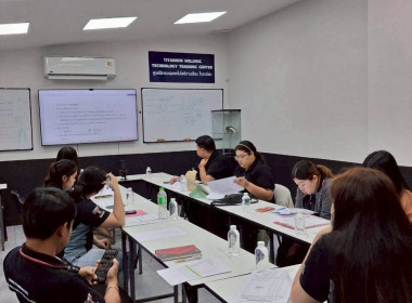 ประชุมคณะกรรมการดำเนินการของสหกรณ์ออมทรัพย์ บริษัท โปรลอก ... พารามิเตอร์รูปภาพ 2