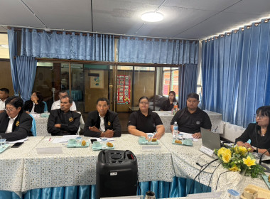 ประชุมคณะกรรมการสหกรณ์การเกษตรไทรน้อย จำกัด พารามิเตอร์รูปภาพ 1