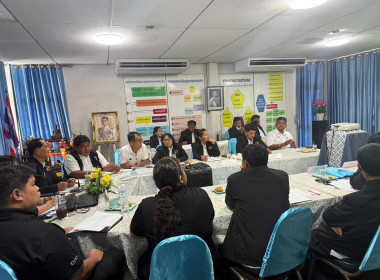 ประชุมคณะกรรมการสหกรณ์การเกษตรไทรน้อย จำกัด พารามิเตอร์รูปภาพ 2