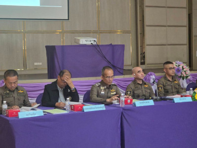 ประชุมใหญ่สามัญประจำปี 2568 สหกรณ์ออมทรัพย์ ... พารามิเตอร์รูปภาพ 1