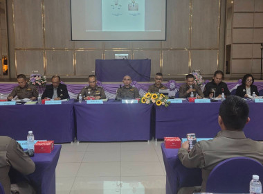 ประชุมใหญ่สามัญประจำปี 2568 สหกรณ์ออมทรัพย์ ... พารามิเตอร์รูปภาพ 1