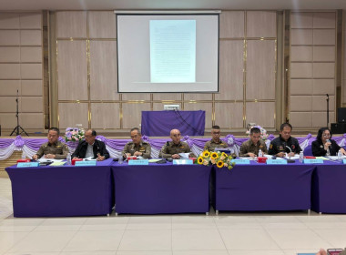 ประชุมใหญ่สามัญประจำปี 2568 สหกรณ์ออมทรัพย์ ... พารามิเตอร์รูปภาพ 3