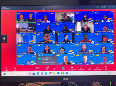 ร่วมโครงการเสริมสร้างศักยภาพและพัฒนาดุลยภาพของข้าราชการ ... พารามิเตอร์รูปภาพ 4