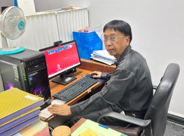 ร่วมโครงการเสริมสร้างศักยภาพและพัฒนาดุลยภาพของข้าราชการ ... พารามิเตอร์รูปภาพ 1