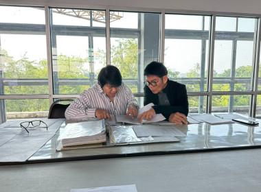 แนะนำ ส่งเสริม กำกับ ติดตาม ... พารามิเตอร์รูปภาพ 2