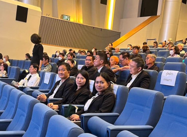 ร่วมประชุมใหญ่สามัญประจำปี 2568 ของสหกรณ์ออมทรัพย์กรมที่ดิน ... พารามิเตอร์รูปภาพ 3