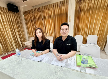 ประชุมคณะกรรมการดำเนินการของสหกรณ์บริการชุมชนบ้านเอื้ออาทรรัตนาธิเบศร์ จำกัด ... พารามิเตอร์รูปภาพ 3