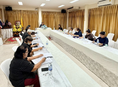 ประชุมคณะกรรมการดำเนินการของสหกรณ์บริการชุมชนบ้านเอื้ออาทรรัตนาธิเบศร์ จำกัด ... พารามิเตอร์รูปภาพ 2
