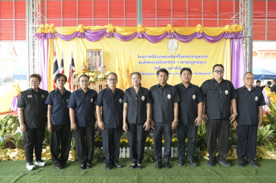 ร่วมกิจกรรม "โครงการคลินิกเกษตรเคลื่อนที่ในพระราชานุเคราะห์ ... พารามิเตอร์รูปภาพ 1