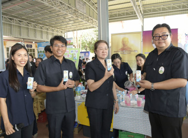 ร่วมกิจกรรม "โครงการคลินิกเกษตรเคลื่อนที่ในพระราชานุเคราะห์ ... พารามิเตอร์รูปภาพ 2