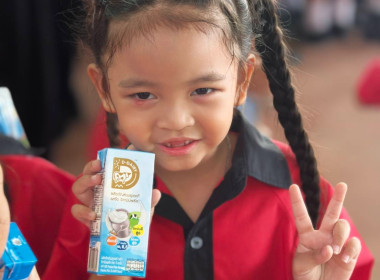 ร่วมกิจกรรม "โครงการคลินิกเกษตรเคลื่อนที่ในพระราชานุเคราะห์ ... พารามิเตอร์รูปภาพ 5