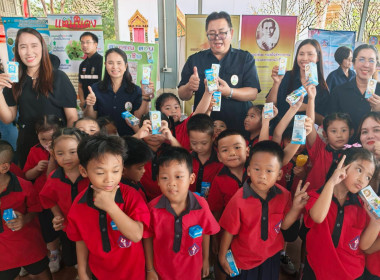 ร่วมกิจกรรม "โครงการคลินิกเกษตรเคลื่อนที่ในพระราชานุเคราะห์ ... พารามิเตอร์รูปภาพ 4