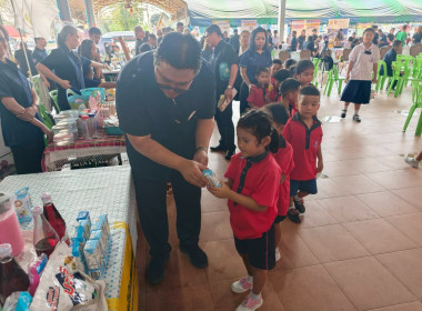 ร่วมกิจกรรม "โครงการคลินิกเกษตรเคลื่อนที่ในพระราชานุเคราะห์ ... พารามิเตอร์รูปภาพ 3