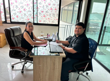 แนะนำส่งเสริมการดำเนินงานให้สหกรณ์ฯ จัดประชุมใหญ่ภายใน 150 ... พารามิเตอร์รูปภาพ 1