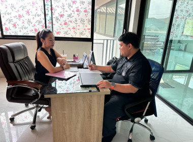 แนะนำส่งเสริมการดำเนินงานให้สหกรณ์ฯ จัดประชุมใหญ่ภายใน 150 ... พารามิเตอร์รูปภาพ 2